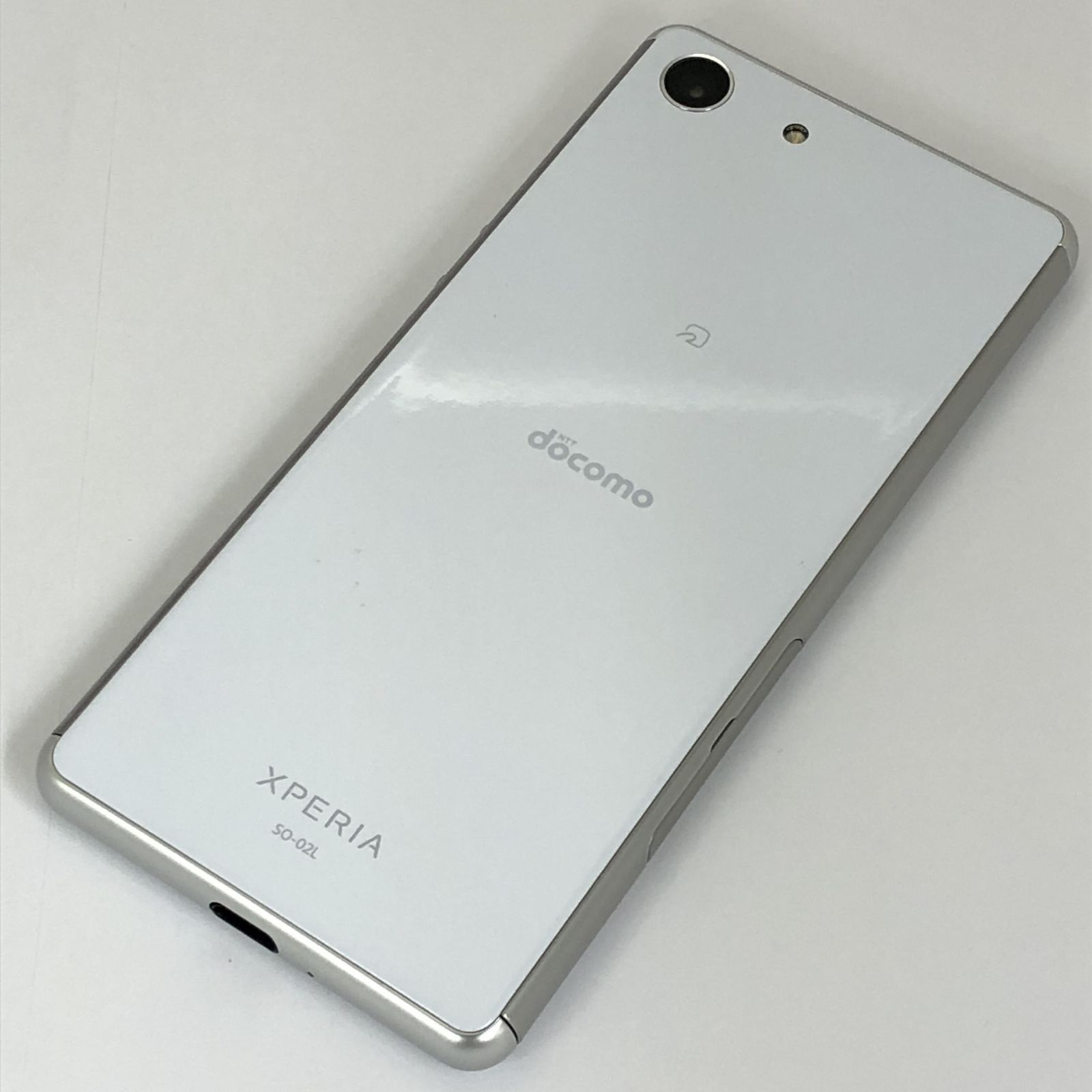Xperia SO-02L ホワイト docomo 本体 Xperia Ace SO-02L サポート情報 | お客さまサポート | NTTドコモ