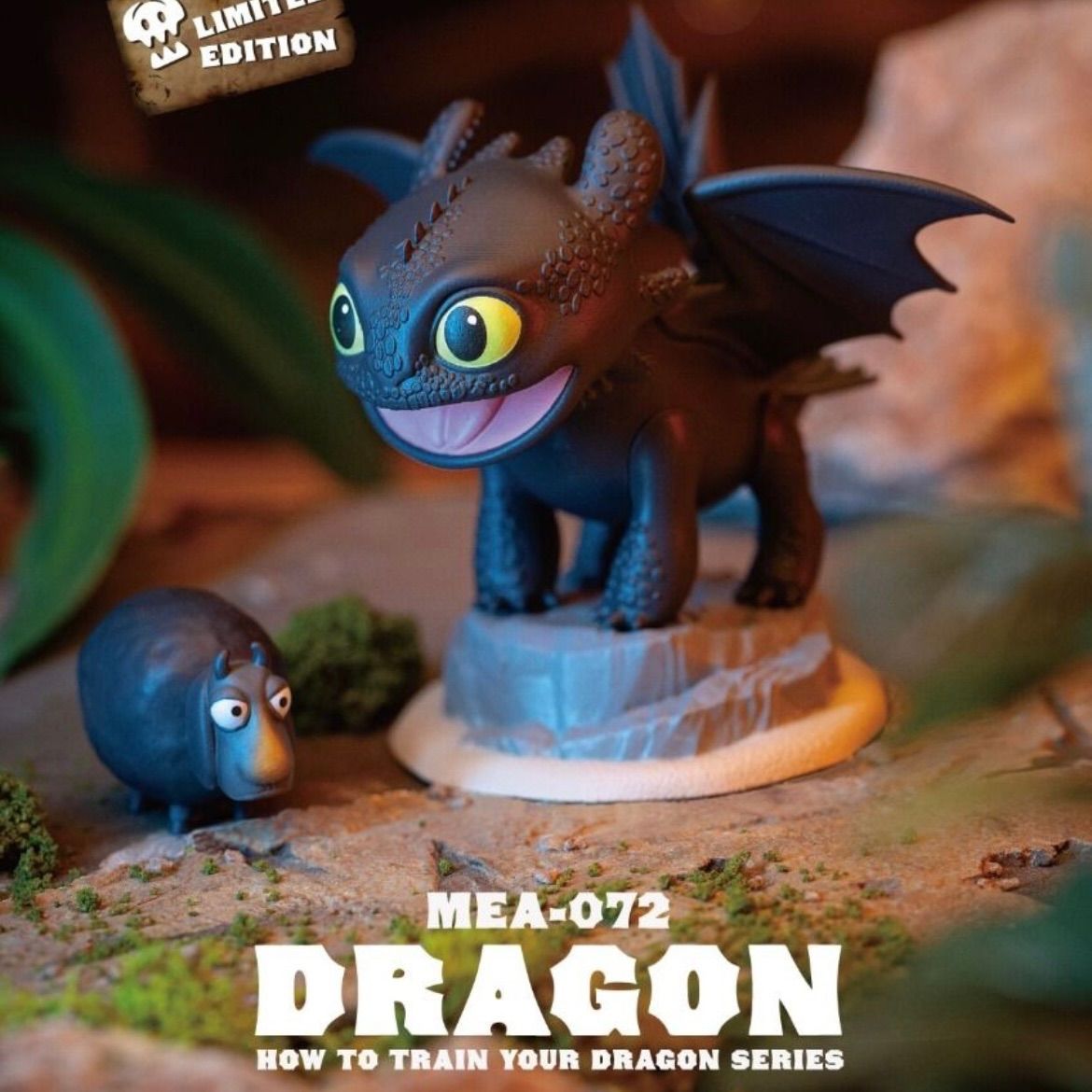 即納】新品未開封 Beast Kingdom MEA-072 ヒックとドラゴン ブラインド