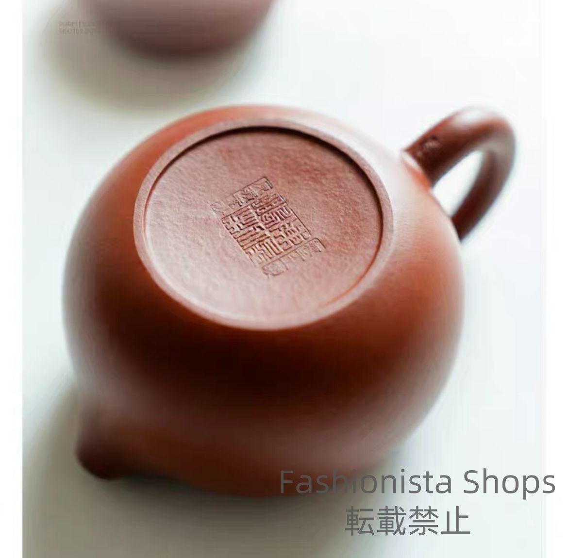 茶壷