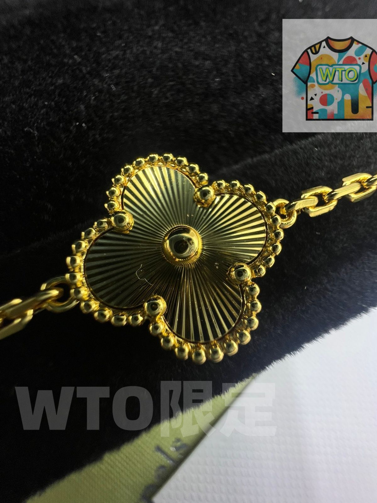 クリーフ＆アーペル 四つ葉のクローバー