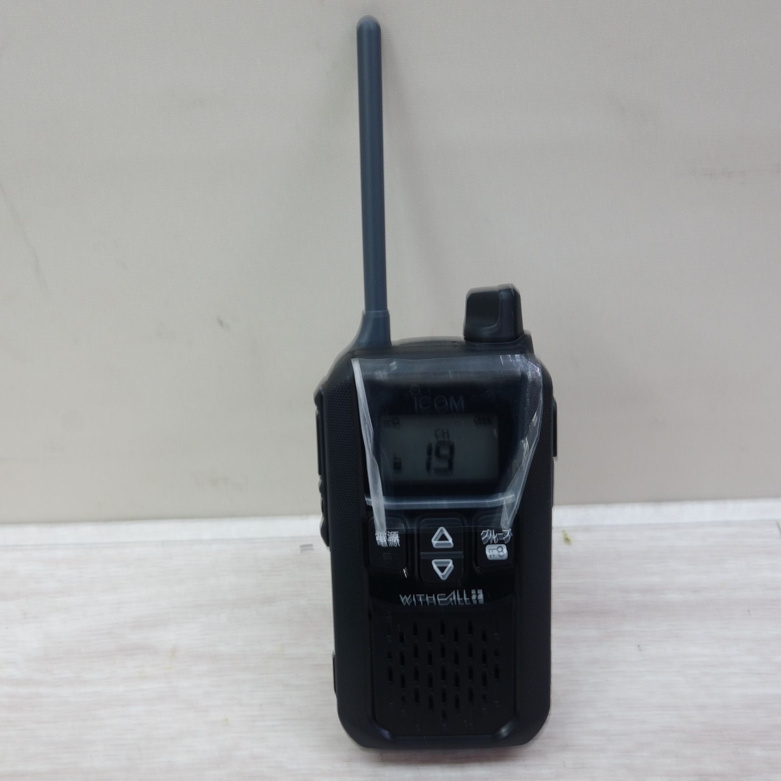 icom★IC-RP4150W★特定小電力レピータシステム用中継装置★美品 icom☆IC-RP4150W☆特定小電力レピータシステム用中継装置☆美品