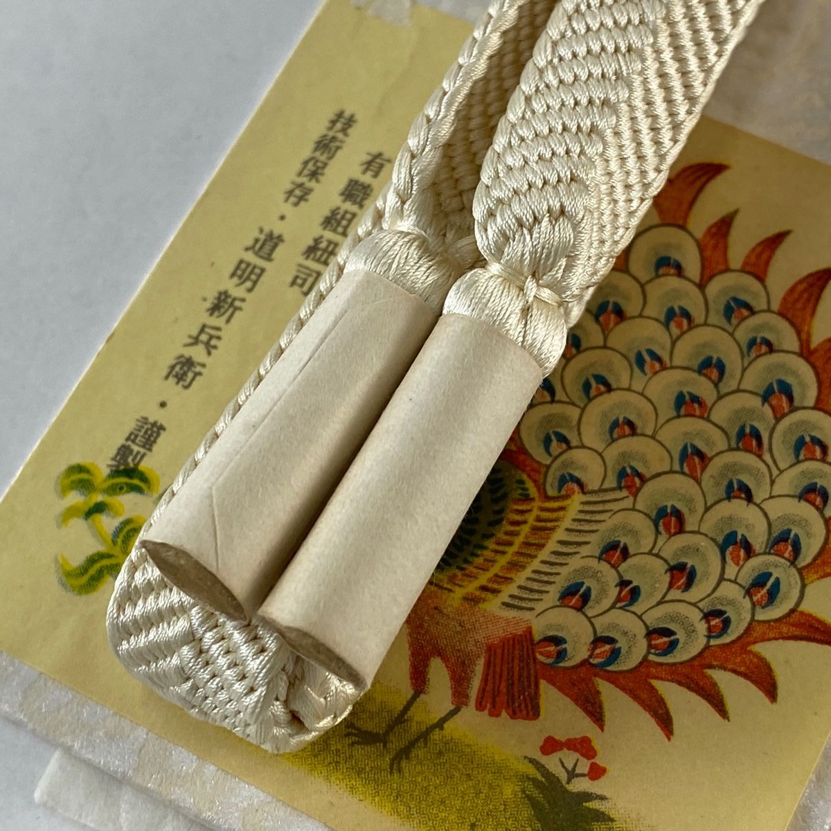 未使用】道明 帯締め 無形文化財 箱入り 【公式通販】 高麗組　帯締め　新品未使用　道明布タグなし