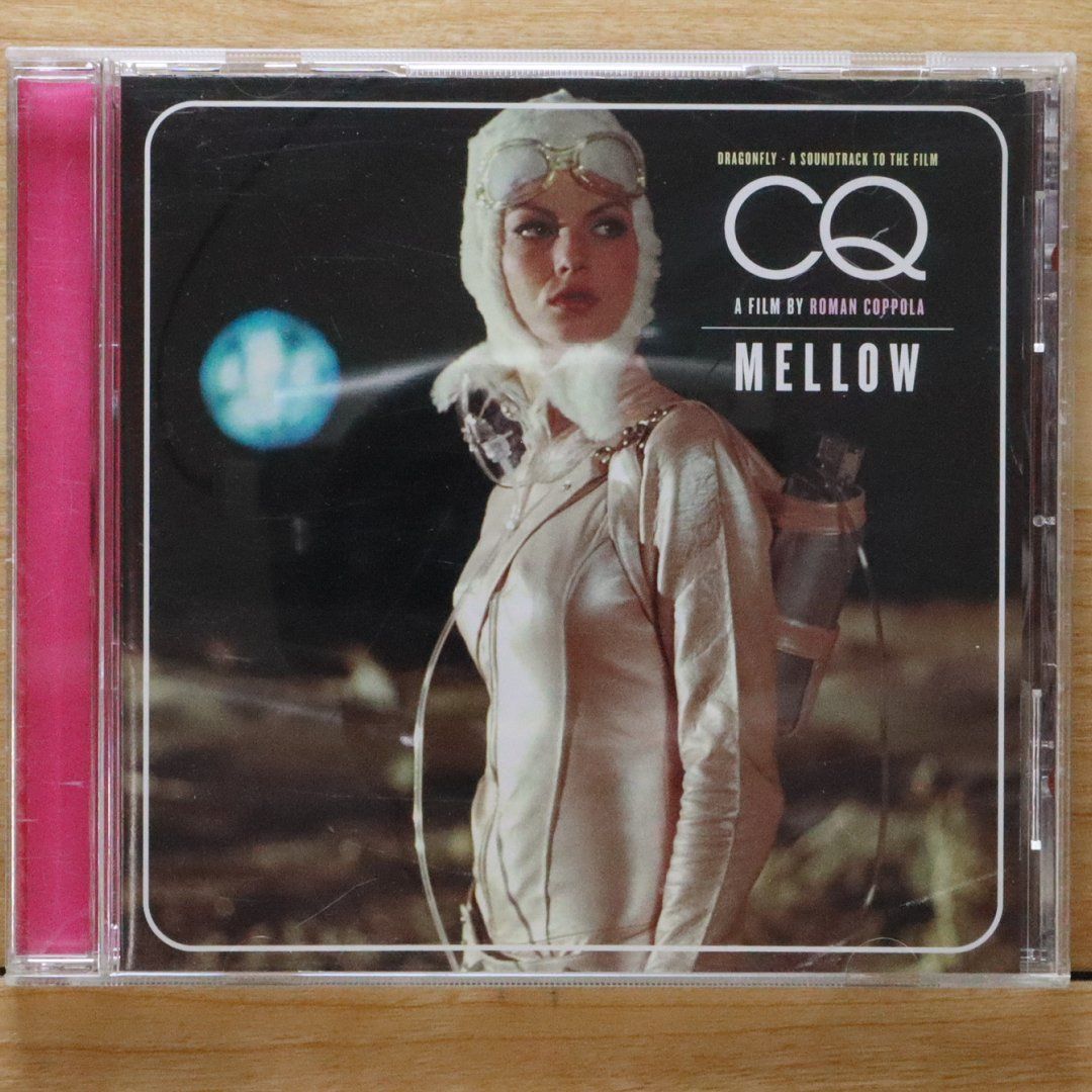 Mellow - Dragonfly, A Soundtrack To The Film 