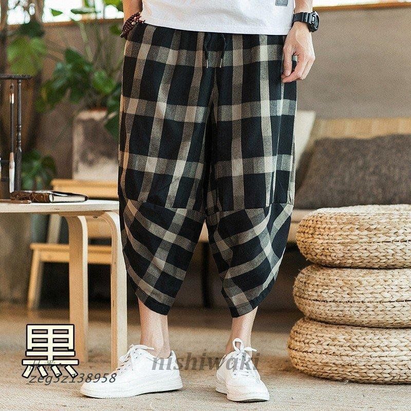 大きいサイズ 綿麻クロップドパンツ