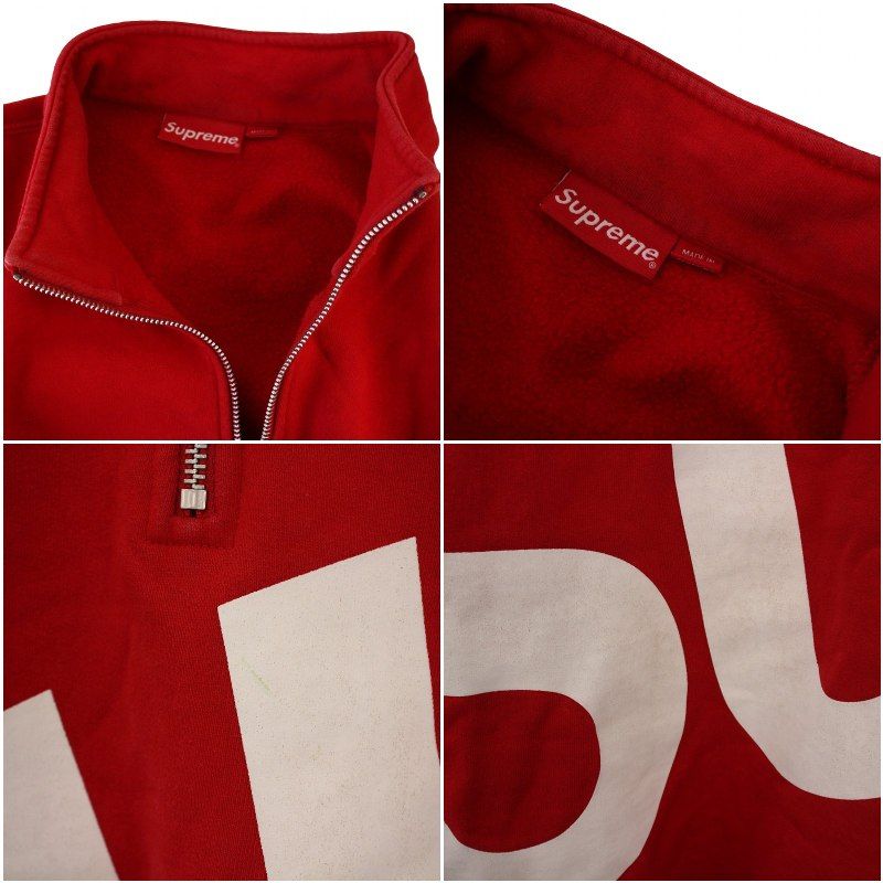 SUPプリント 赤 ハーフジップ トレーナー シュプリーム SUPREME 15AW Sup half zip pullover スウェット