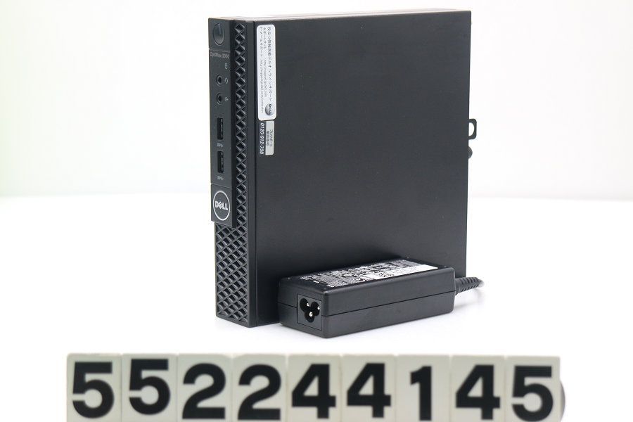 DELL Optiplex 3050 Micro Core i5 6500T 2.5GHz/8GB/256GB(SSD)/Win10 【552244145】