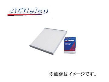 ACデルコ エアコンフィルター プレミアム（高性能）タイプ CF112PJ JAN：4909785636670 トヨタ ist（イスト） NCP110/115，ZSP110 2007年07月～
