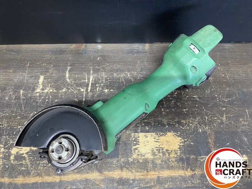 ディスクグラインダ 100mm