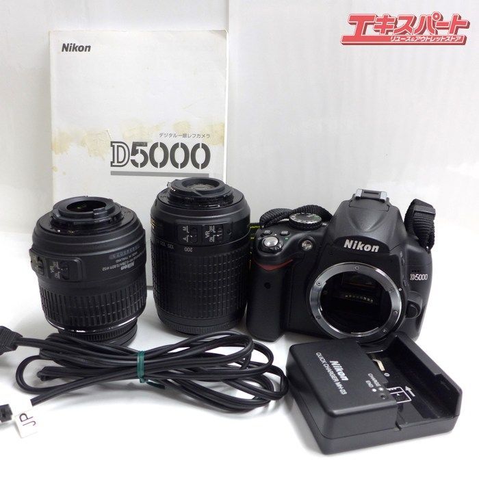 Nikonデジタル一眼レフD5000ダブルズームキット Nikon D5000 ダブル