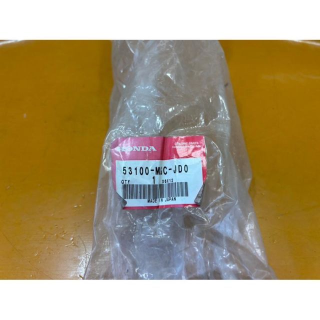 74397 HONDA ホンダ CB1100 純正ハンドル 53100-MGC-JD0 傷あり