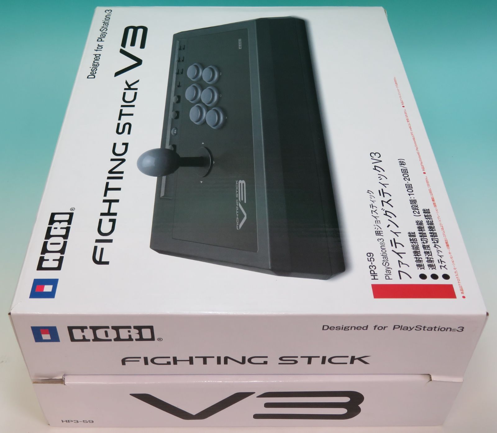 ファイティングスティック V3