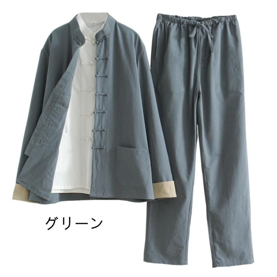 高品質 文化祭 セットアップ 上下3点セット 太 拳服 チャイナシャツ 男性用コート 長袖シャツ ロングパンツ メンズ トップス カーディガン 綿麻 無地 薄 BJ1003ML03 ハロウィン WWW_IMPECCABLEHEALTHCARESERVICES_COM