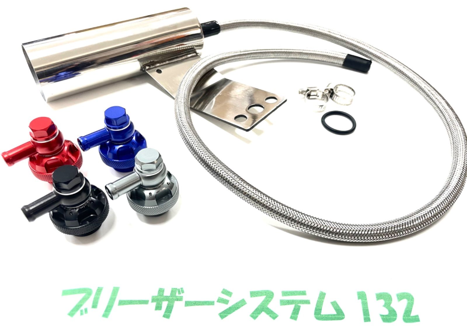 矢沢永吉 ブレスレット 矢沢永吉 ストーンプレス Zスター