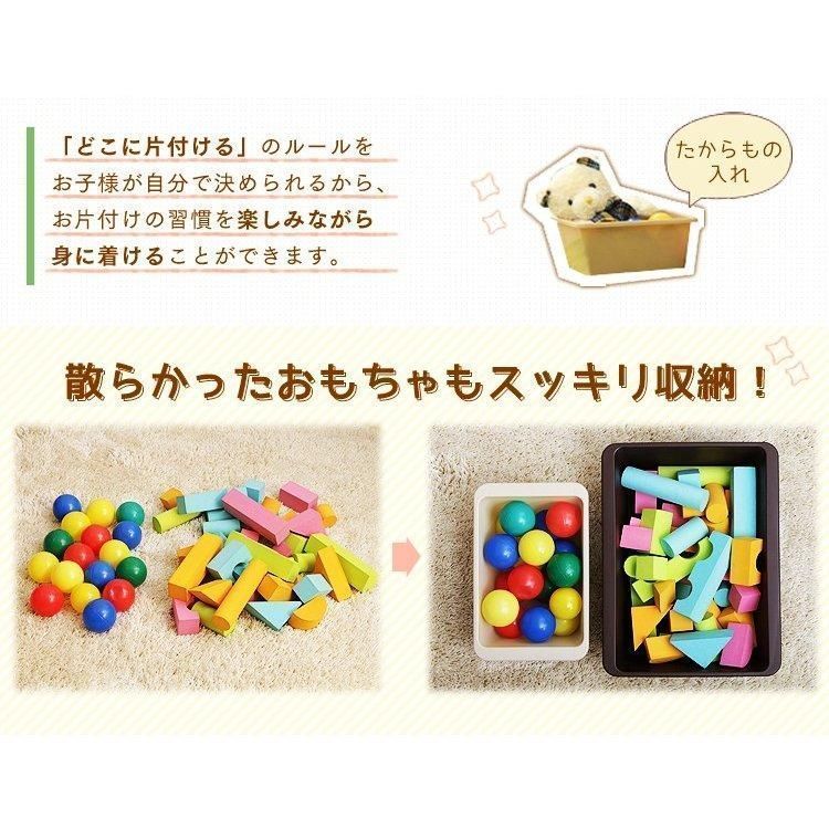 おもちゃ収納ラック 子ども絵本だな収納