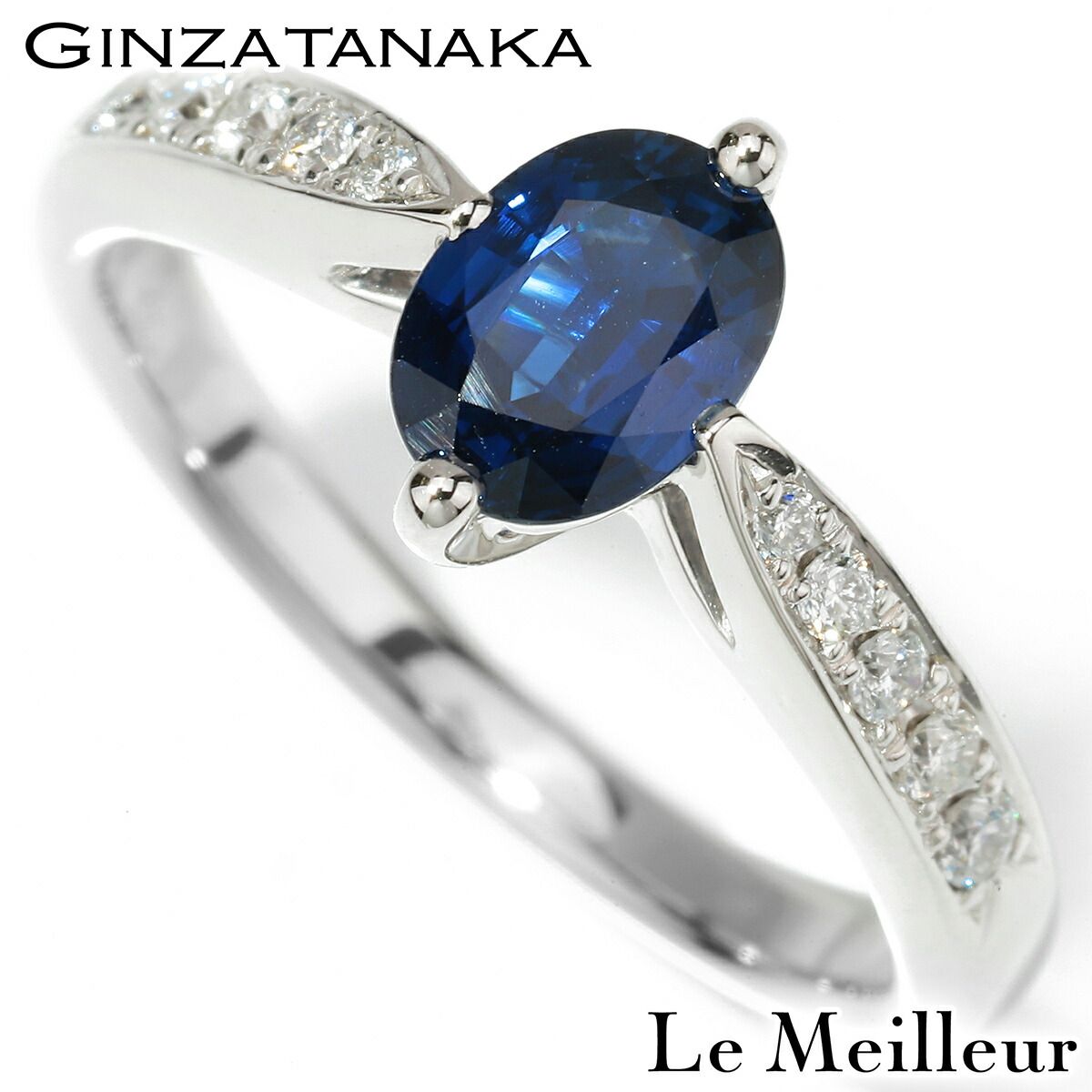 GINZA TANAKA K18PG ダイヤモンド リング 0.89ct 田中金属製作所