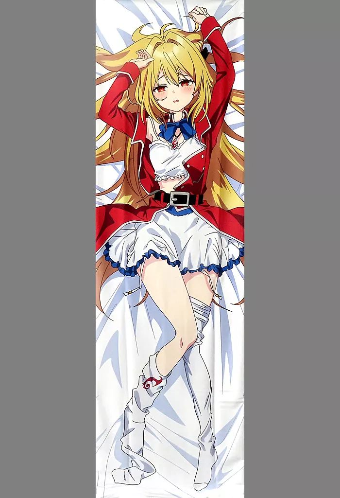 中古】抱き枕カバー・シーツ・ブランケット テラコマリ・ガン