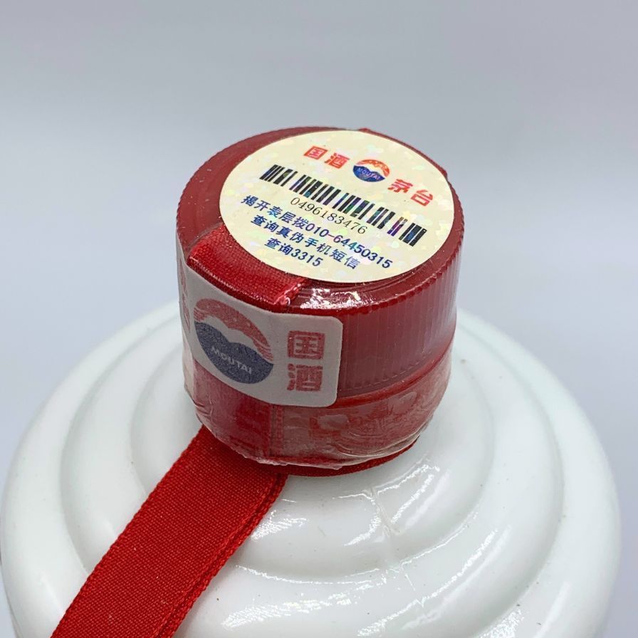 貴州茅台酒 マオタイ酒 天女ラベル 2007 500ml 53%【C1】 - メルカリ