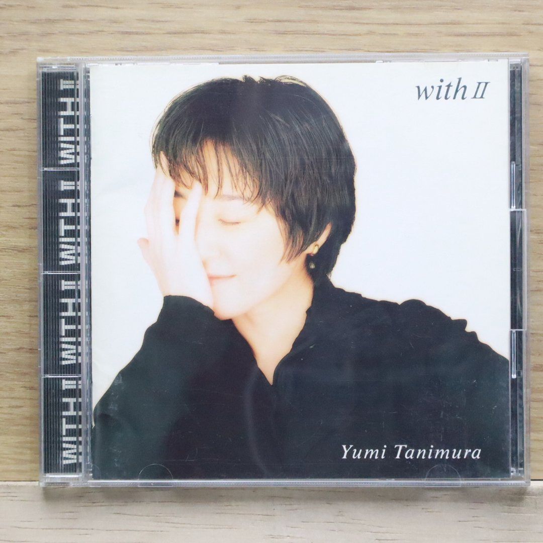 国内盤CD☆谷村有美/Yumi Tanimura□ with II ～ YUMI TANIMURA
