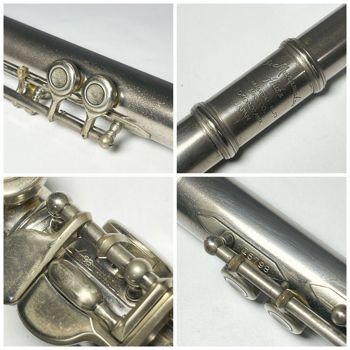 The MURAMATSU FLUTE ムラマツ 洋銀製 フルート - メルカリ