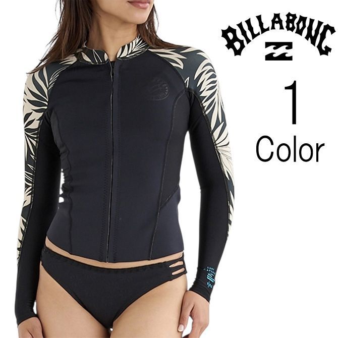 ビラボン Billabong レディース PEEKY LS JACKET ロングスリーブジャケット bf018894 【SALE】