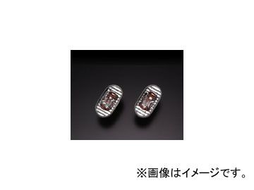 クリアワールド クリスタルサイドマーカーランプ SMS-01C スズキ ラパン HE21S 2002年01月～2005年12月