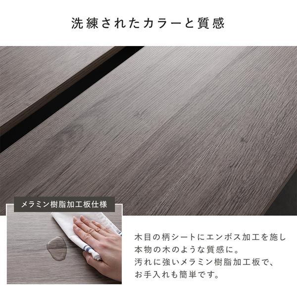 国産ポケットコイルマットレス付き レギュラー