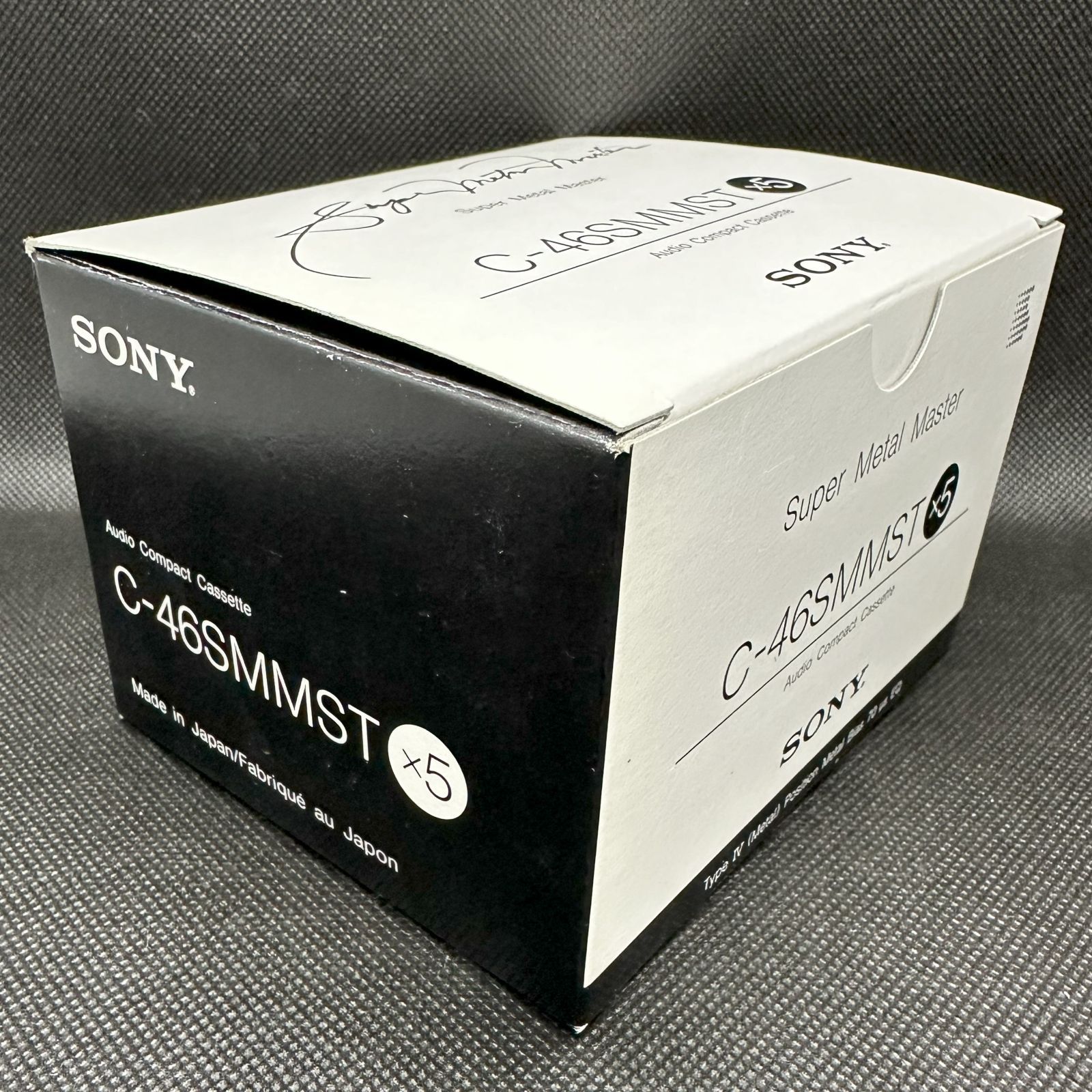 新品/未開封品】ソニー SONY スーパーメタルマスター46 C-46SMMST 