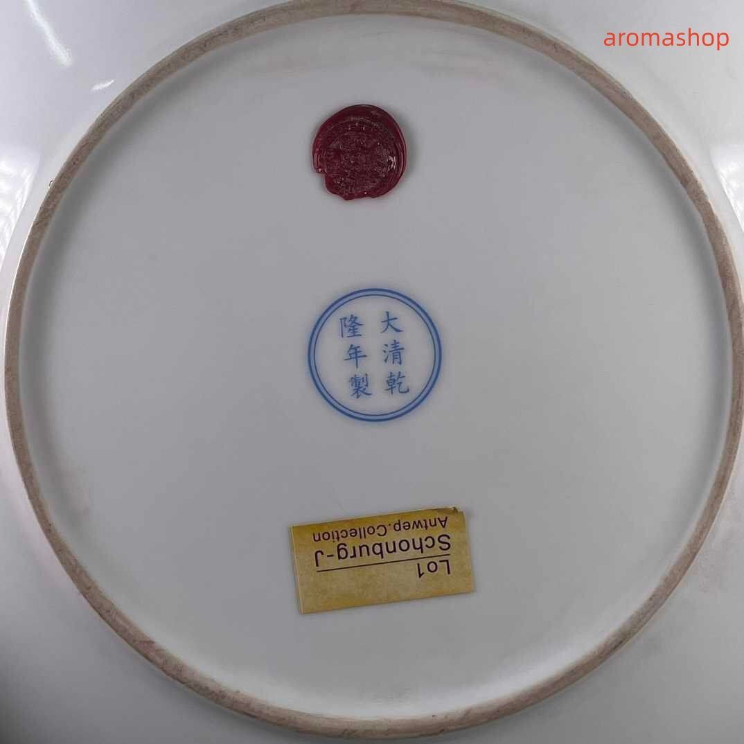 中国古美術　景德鎮製　大清乾隆年製　古玩　粉彩　飾皿　飾り皿　サイズ φ 14㎝ 中国古美術 景德鎮製 大清乾隆年製 古玩 粉彩 飾皿 飾り