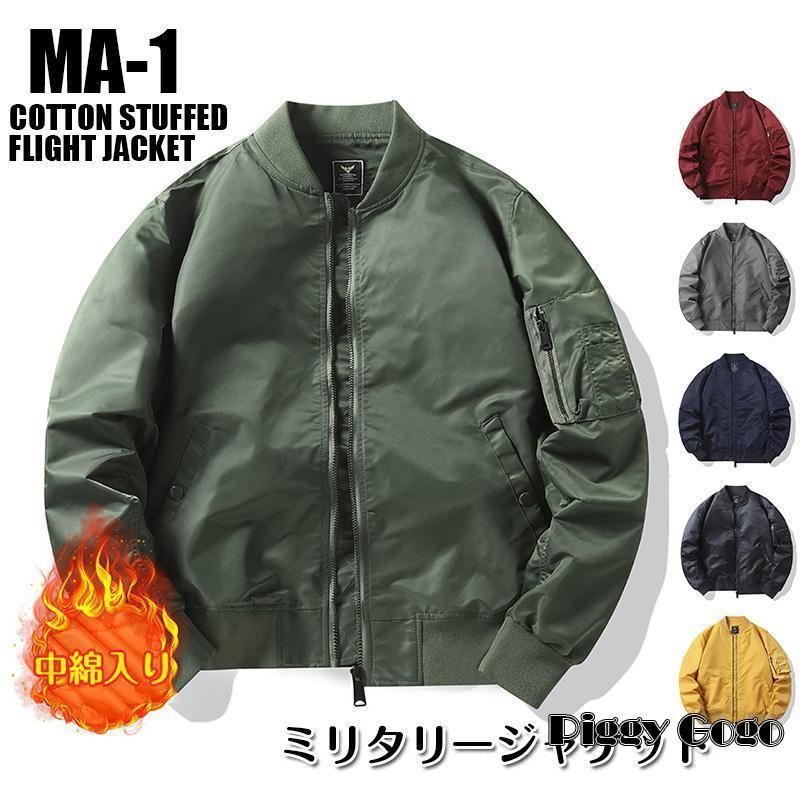 早い者勝ち‼️最終値下げ‼️RINCON 最高級セミドライ ML～L 【公式通販】