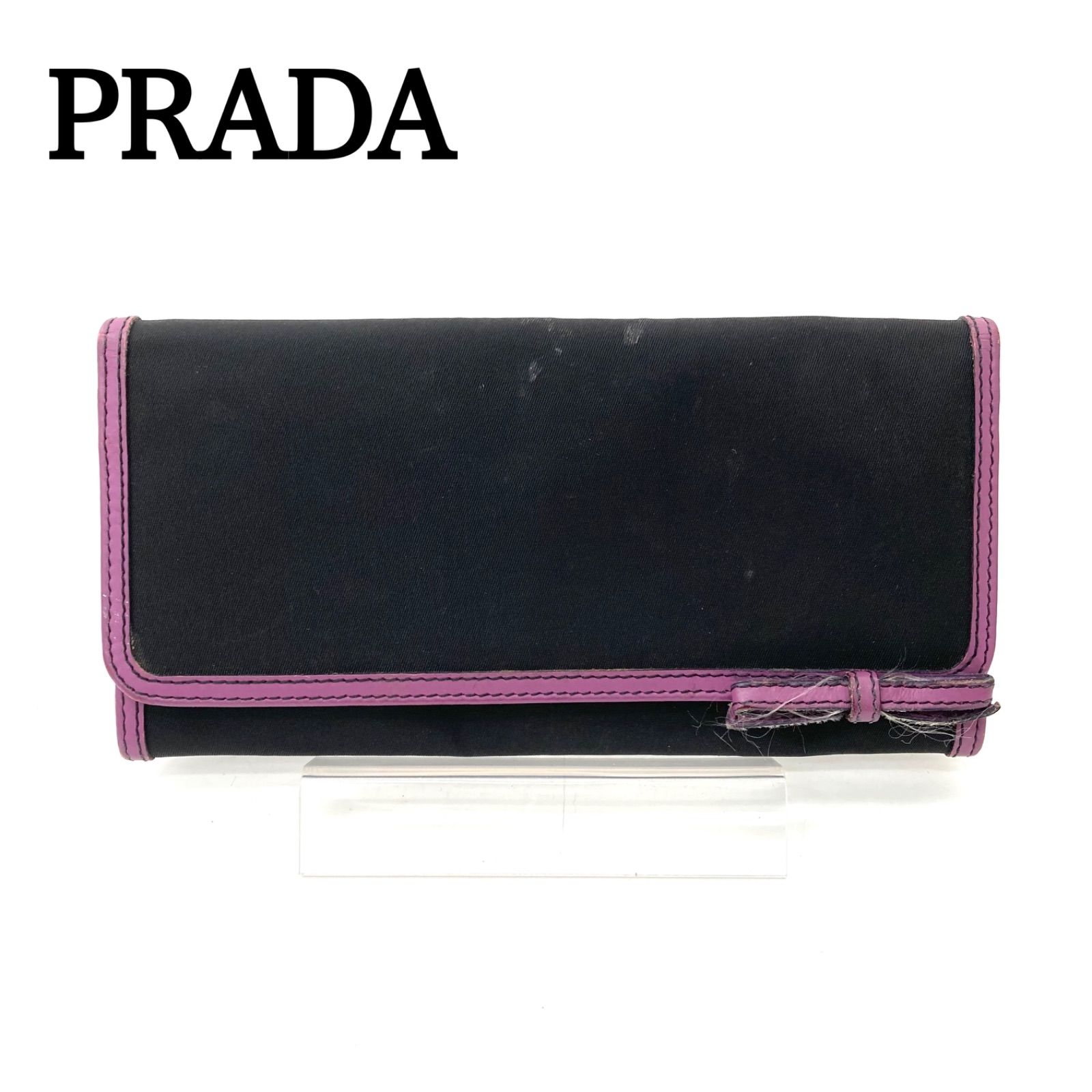 PRADA】プラダ 長財布 パープル ブラック ナイロン レザー ☆|mercari