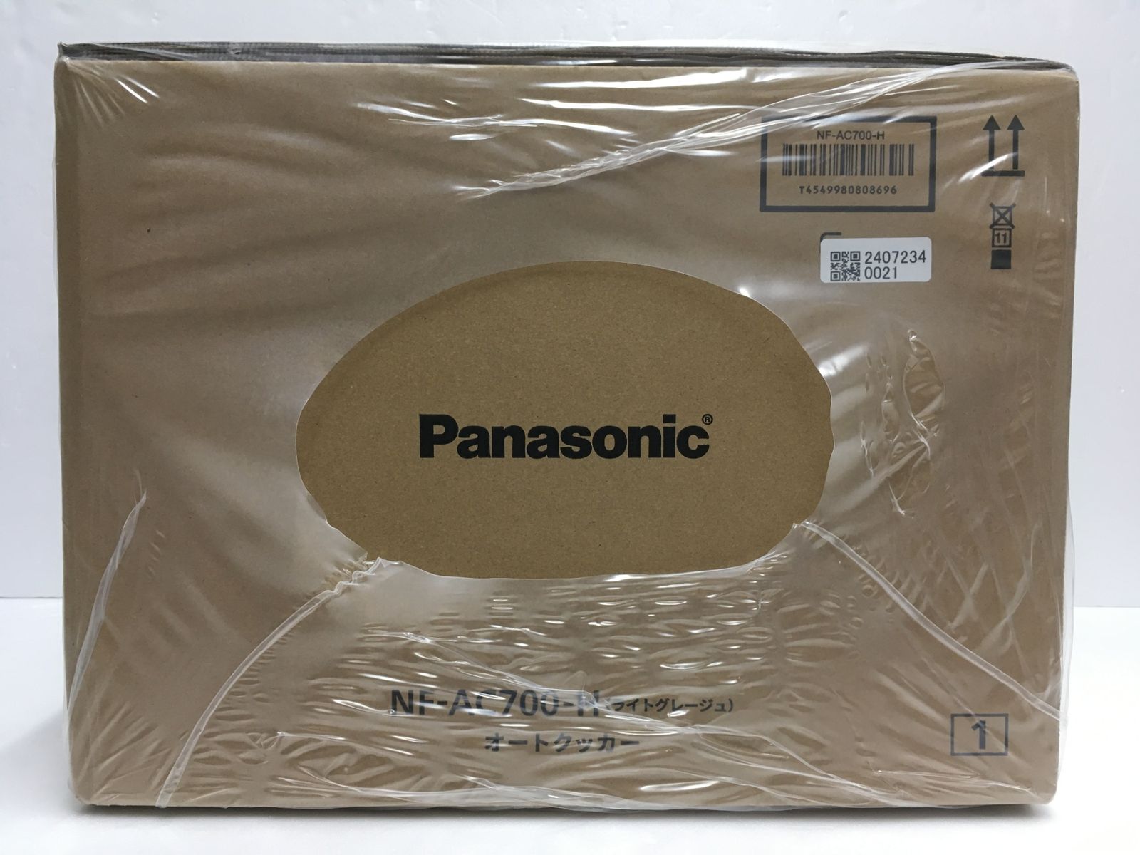 送料無料 Panasonic ビストロ オートクッカー NF-AC700-H 自動調理鍋 ライトグレージュ 未開封 囗G WWW_KANDAIZUMI_COM