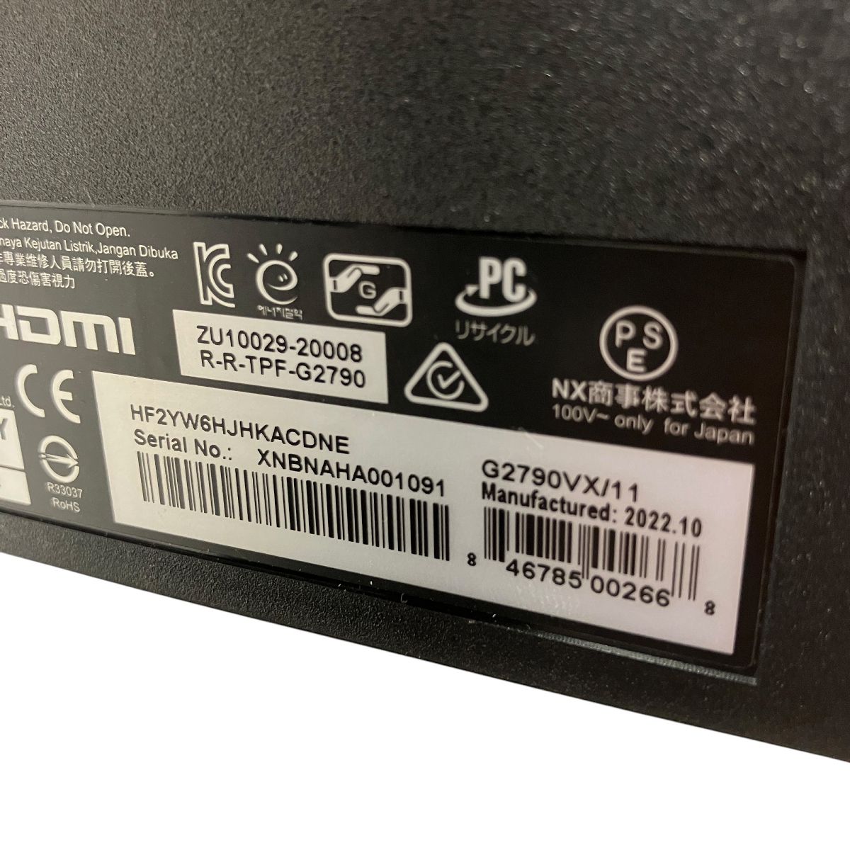 23.8インチ PC周辺機器