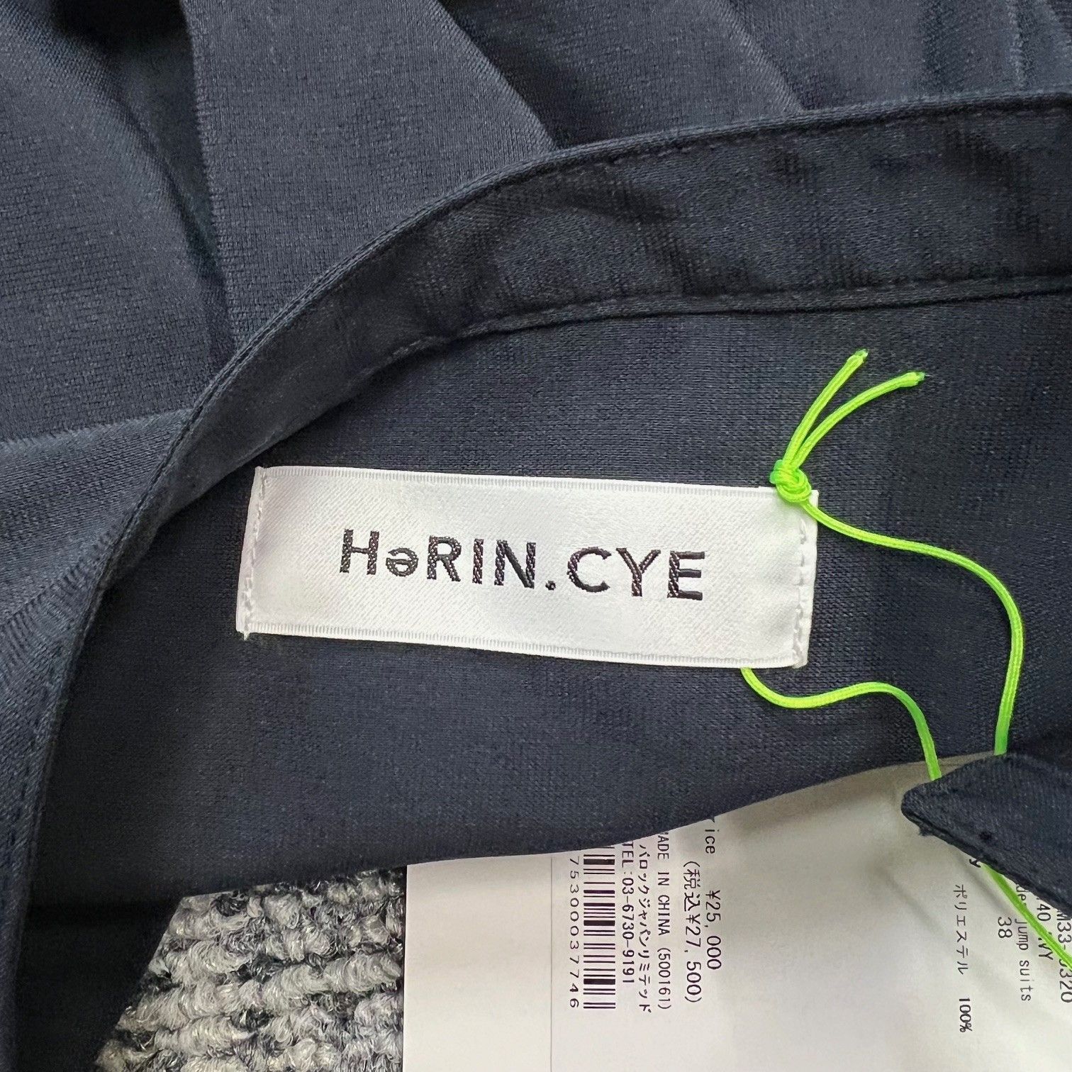 参考上代27500円 未使用品 HeRIN.CYE Cup shoulder jump suits カップ 