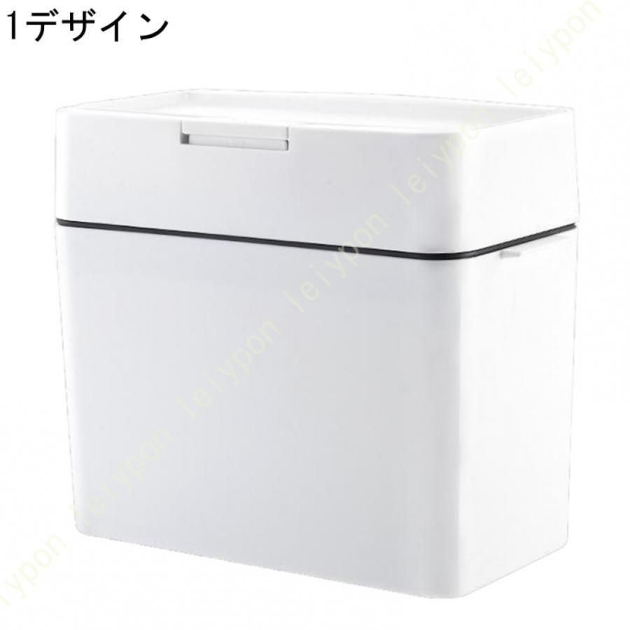 ふた付き