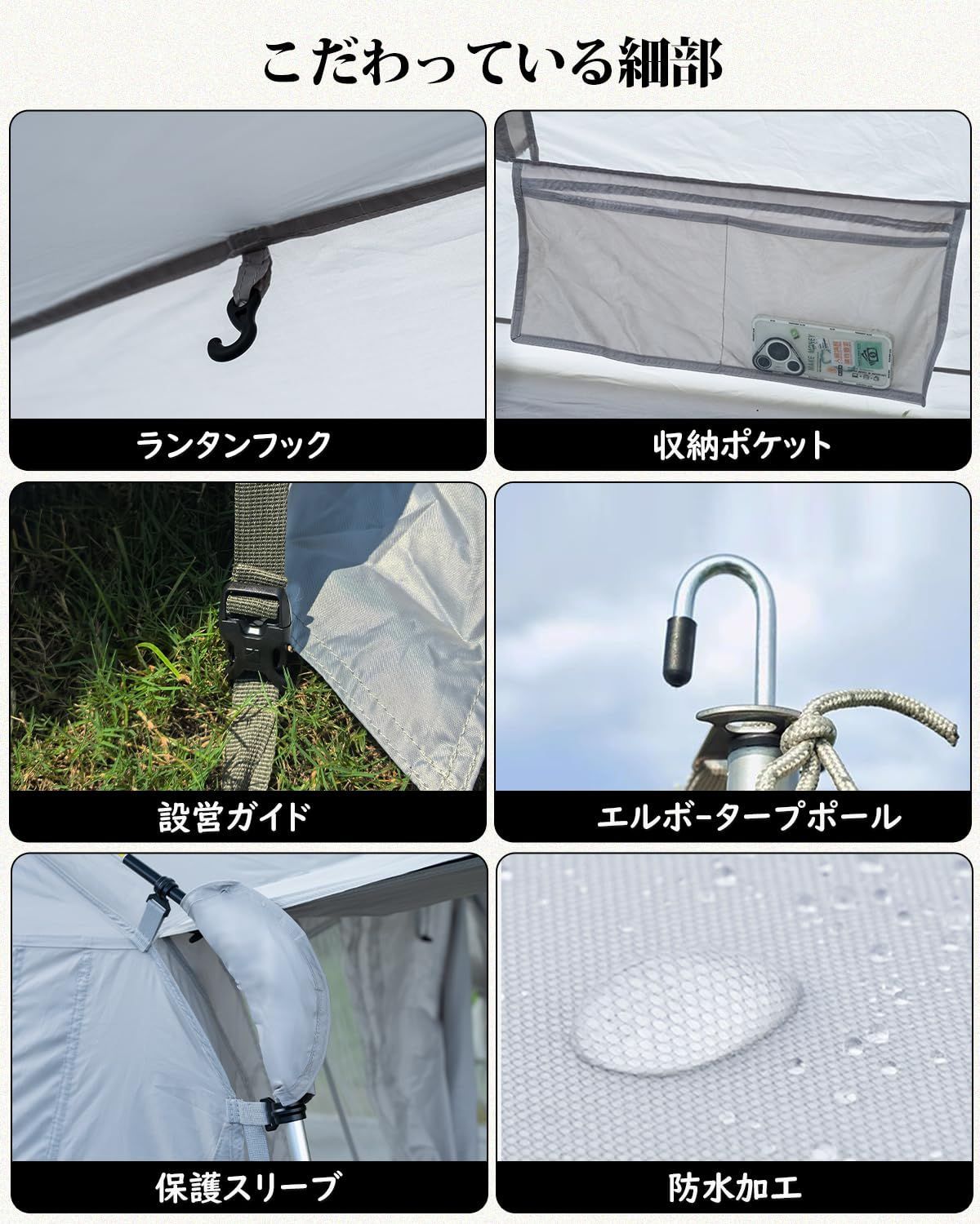 新着商品 拡張キャノピー ファミリーテント 設営簡単 ロッジテント uvカット ２重層 自立式 耐水圧PU3000 ブラックガムーコーティング 前室ポール付き キャンピング 2-4人 アウトドア ワンタッチテント 通気性 遮光性 TOMOUNT ２-４人用