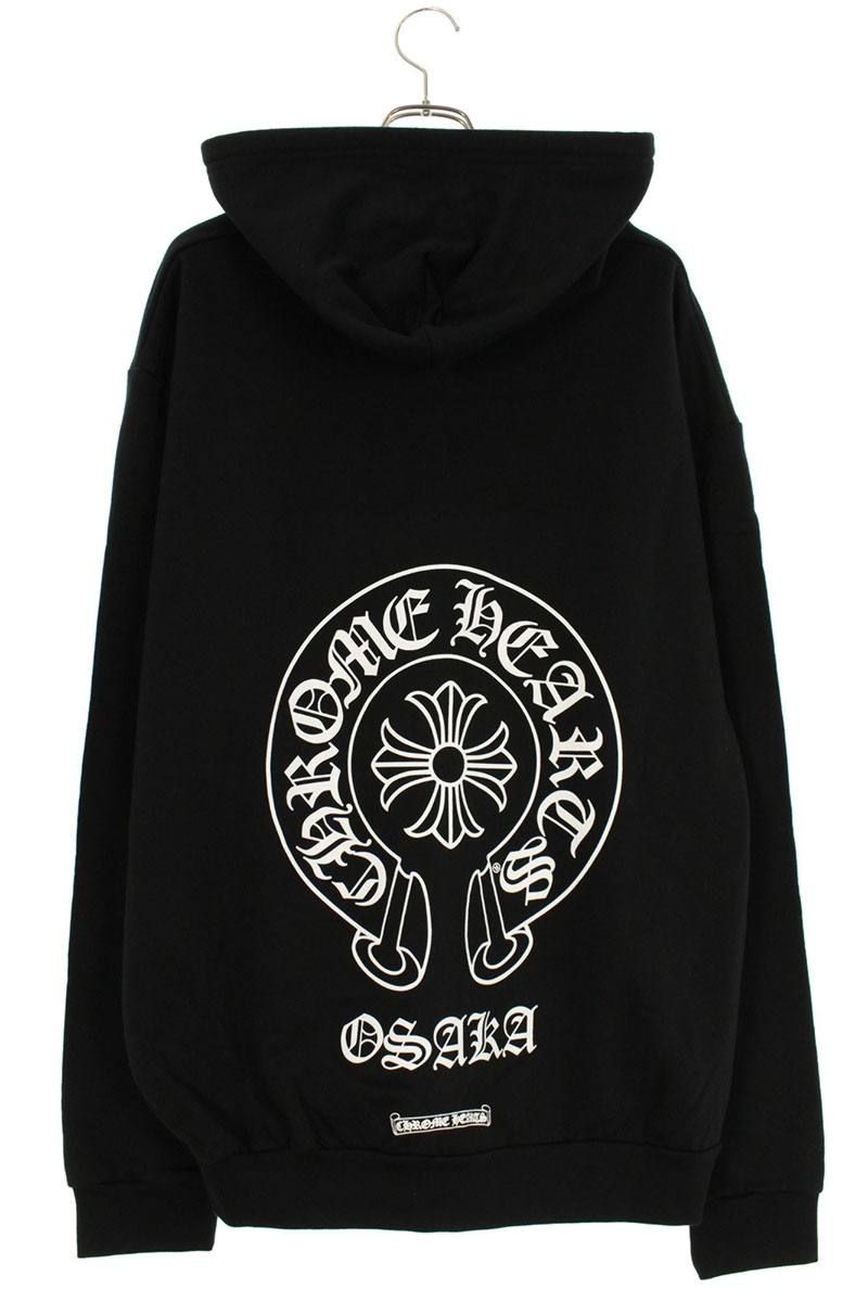 【CHROME HEARTS】Hangzhou 限定 ホースシュー ジップ パーカー Chrome Hearts - CHROME HEARTS クロムハーツ OLD HORSESHOE ZIP