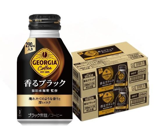 コカ・コーラ ジョージア ヨーロピアン 香るブラック ボトル缶 290ml×2ケース/48本