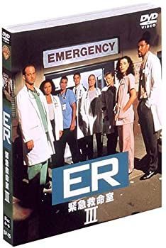 ER緊急救命室〈サード〉　セット2 DVD Amazon.co.jp: ER 緊急救命室 II 〈セカンド・シーズン〉 セット