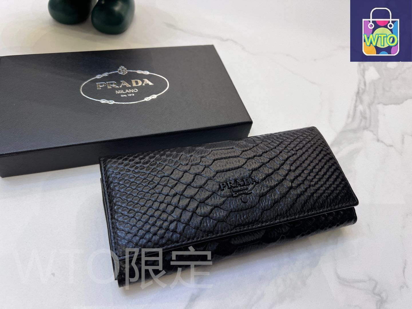 PRADA バイフォールドウォレット 楽天市場】プラダ PRADA 財布 二つ折り財布 1ML018 QHH ブルー