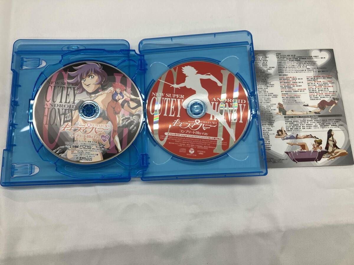 新･キュｰティｰハニｰ コンプリｰトBlu-ray Blu-ray Disc ブルーレイ ディスク ケース おすすめ アニメ 