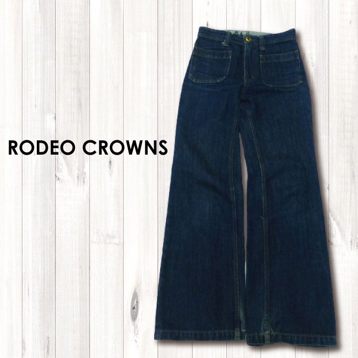 全商品SALE中！！】☆HS319☆RODEO CROWNS ジーンズ、レディース、春夏