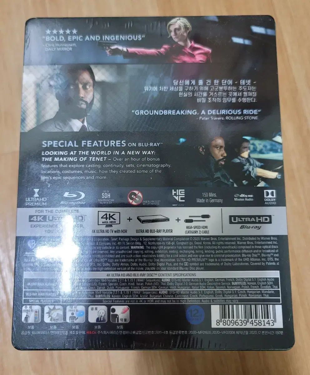 4K ブルーレイ Blu-ray テネット スチールブック 3disc 販売