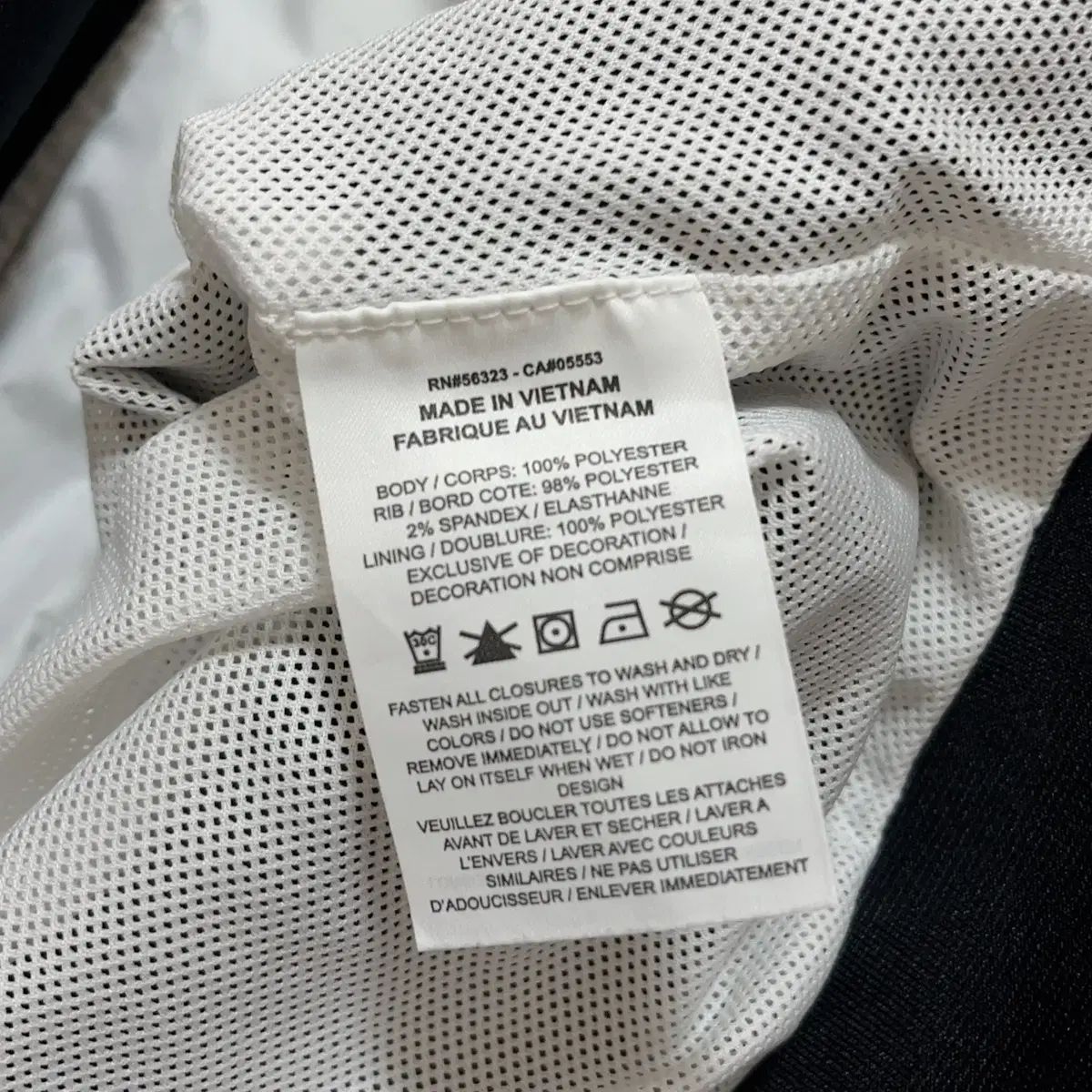 アイボリー ブラック