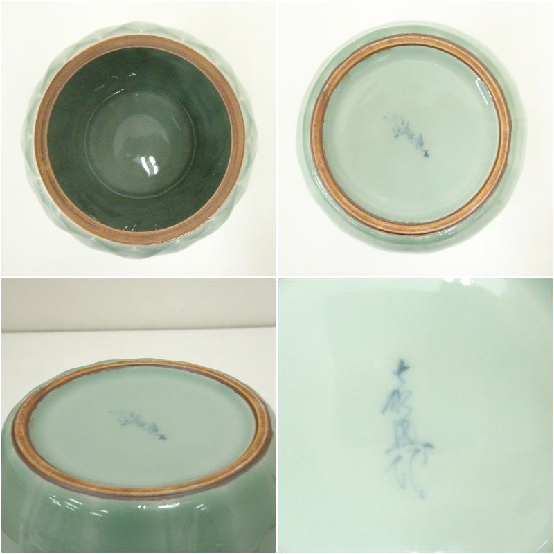 平戸焼 横石嘉助造 青磁蓮華彫水指 共箱 水指し 茶道 茶道具 おしゃれ 水差し 抹茶 インテリア 茶器 水器 お茶 骨董 茶会 11月 秋 IMPECCABLEHEALTHCARESERVICES_COM