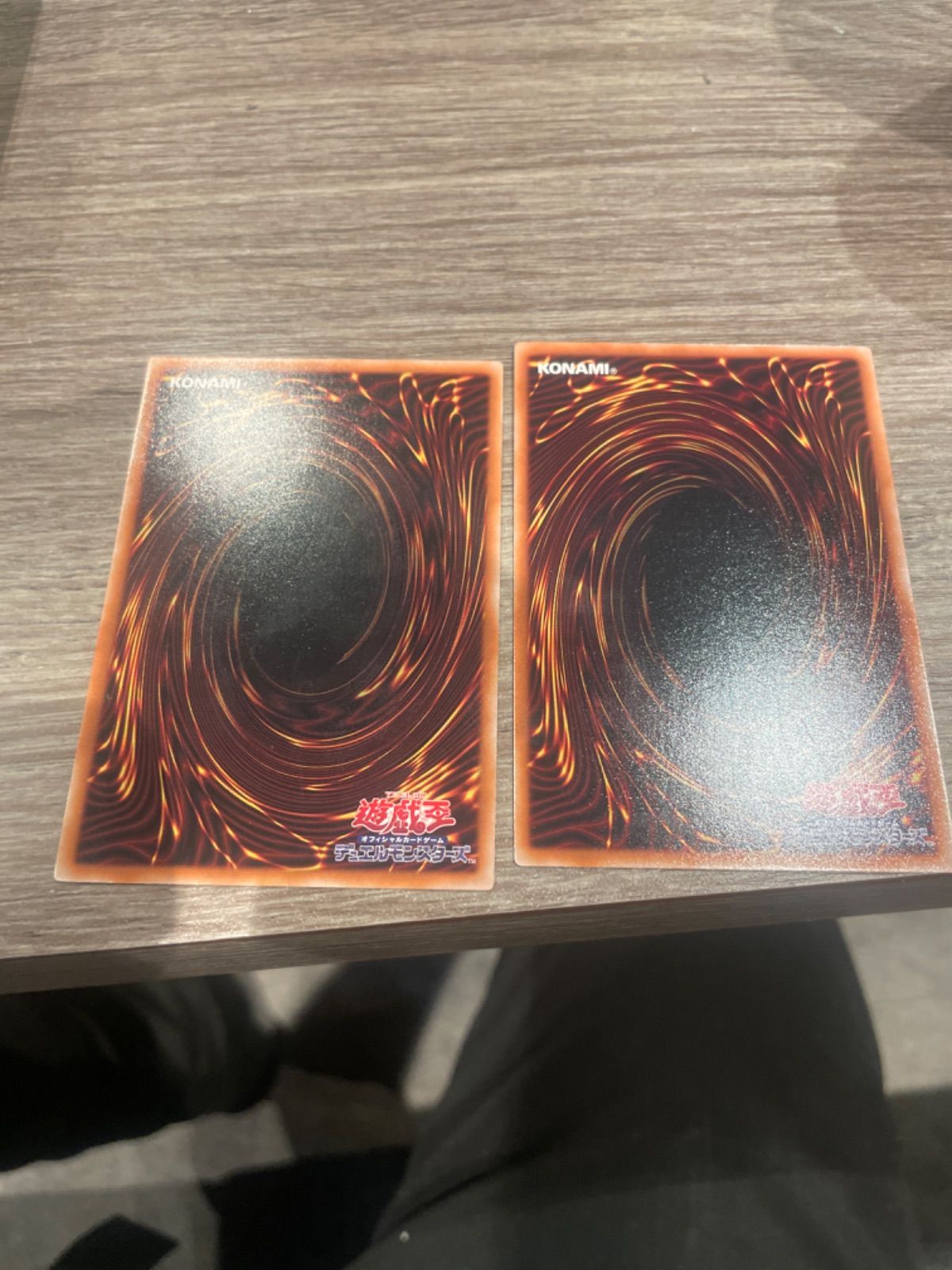 遊戯王 - みくすけ　ティフォン　ディアベルスターセット 71Rp3nYlmAL._AC_SY200_QL15_.jpg