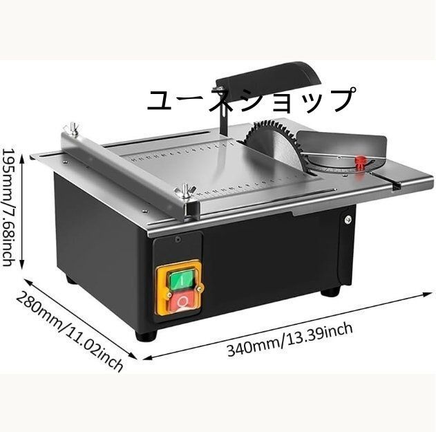 なバッキング付き