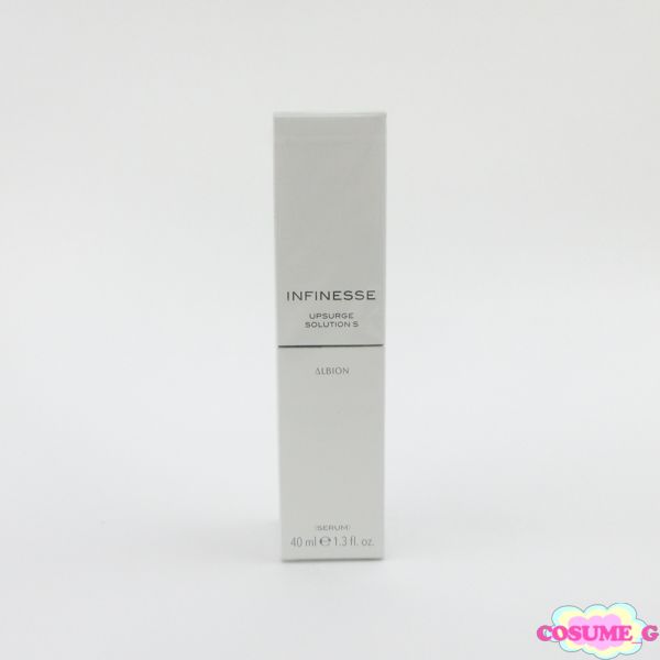 アルビオン アンフィネス アップサージ ソリューション S 40ml C572