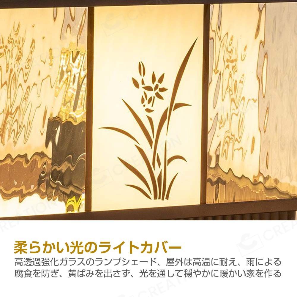 階段ランプ 花園