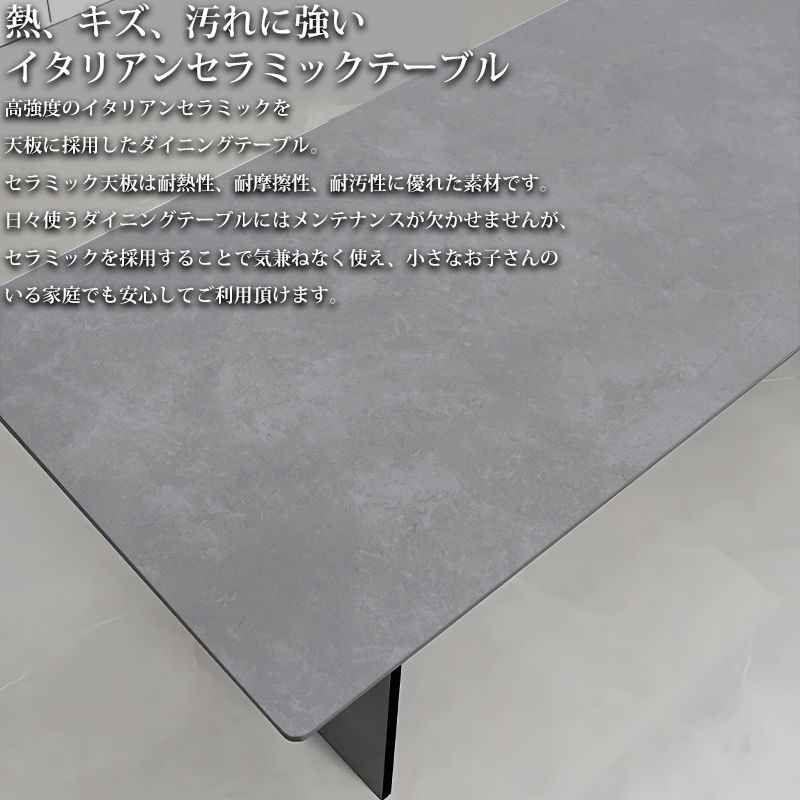 DT-17GLAB