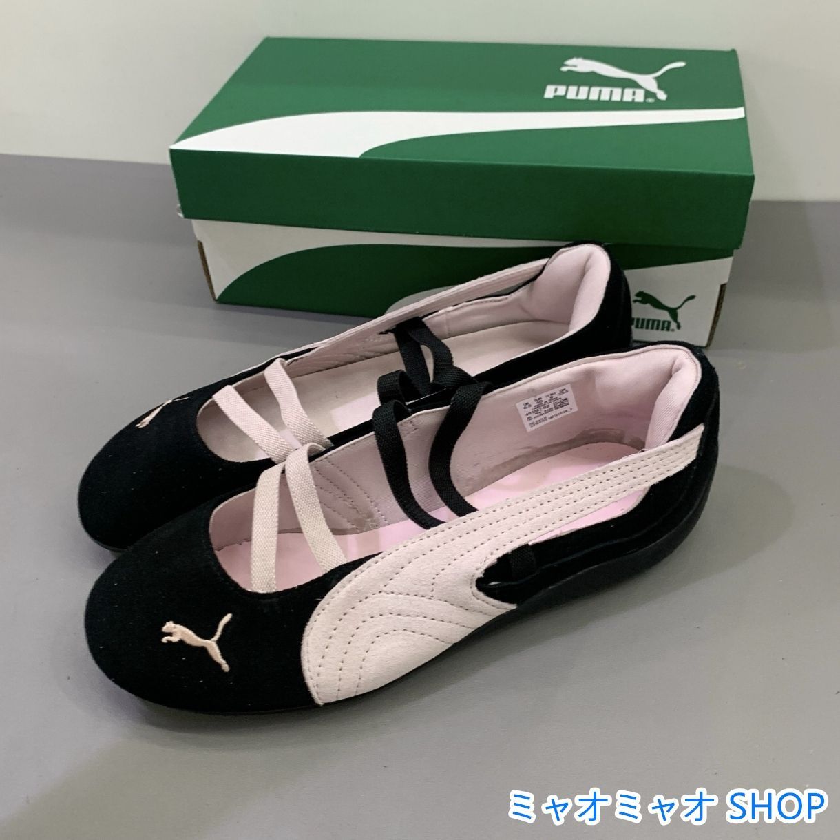 PUMA プーマ Speedcat Ballet スピードキャット バレエシューズ